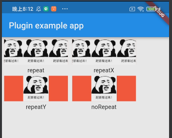 Flutter——最详细的Image（图像）使用教程_flutter image-CSDN博客
