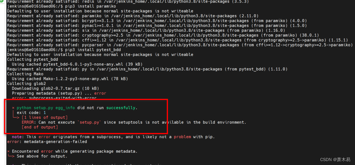 python安裝本地庫，安裝軟件時出現Command “python setup.py egg_info“ failed with error code 1 i