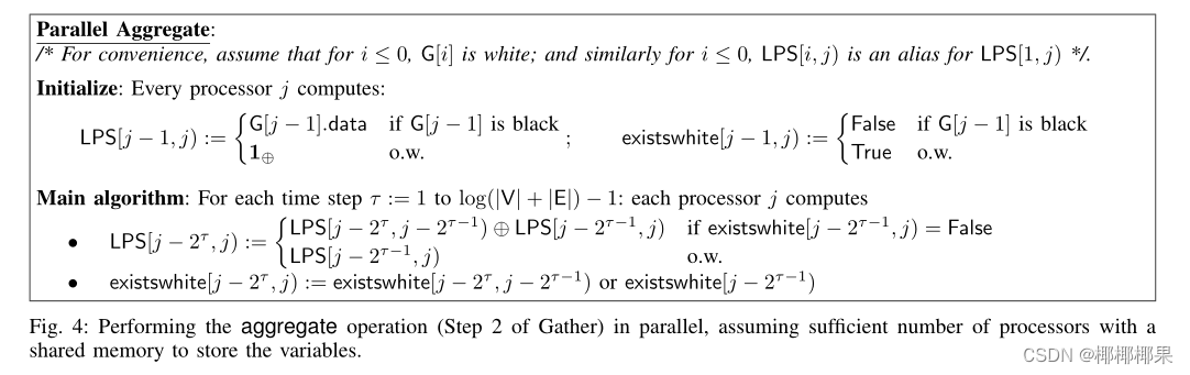《GraphSC: Parallel Secure Computation Made Easy》论文阅读笔记_oblivious ...