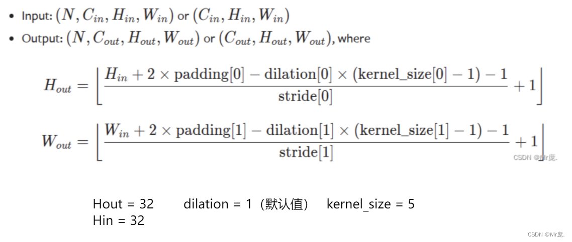 Pytorch Cifar Model Sequential Cifar Model Csdn