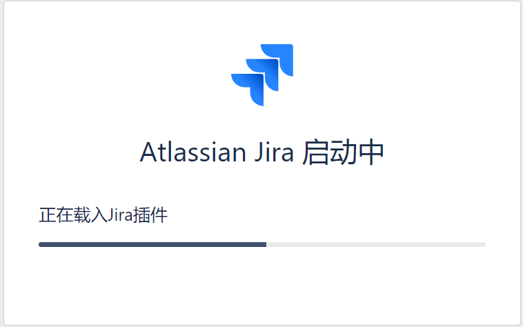 Linux环境安装jira