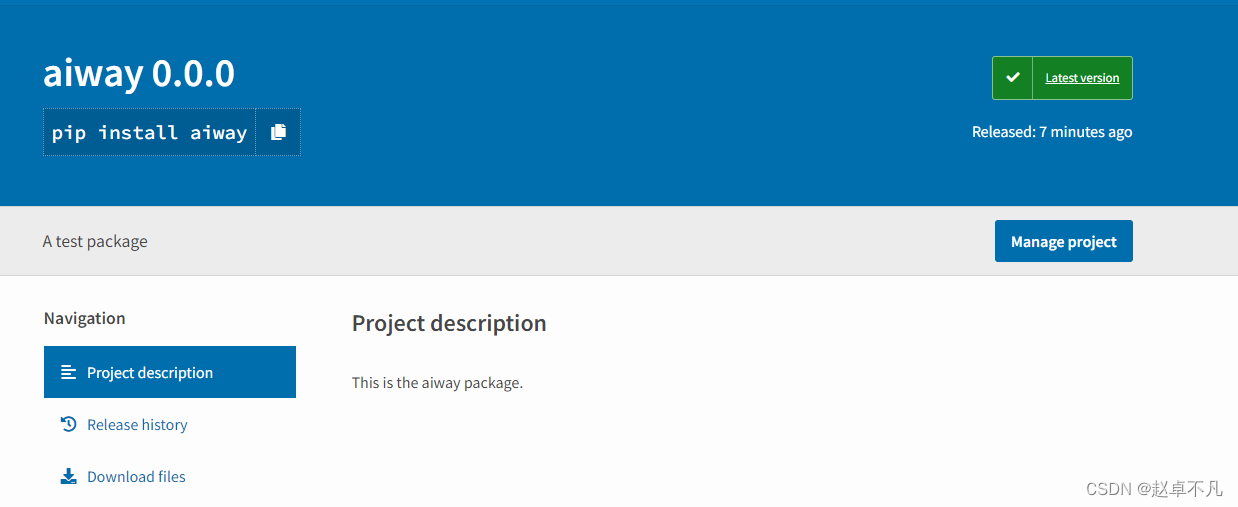 ![在这里插入图片描述