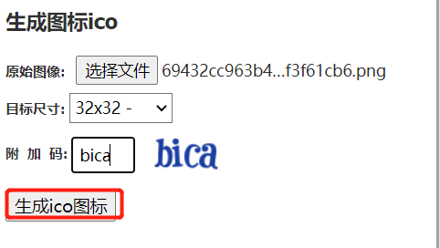 自定义图标图片推荐 watermark,type_ZmFuZ3poZW5naGVpdGk,shadow_10,text_aHR0cHM6Ly9ibG9nLmNzZG4ubmV0L3dlaXhpbl80MTMxMTUyOA,size_16,color_FFFFFF,t_70