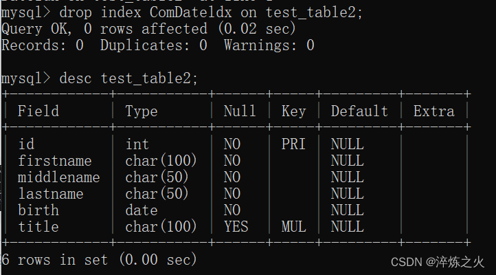 MySQL:插入，更新与删除、索引