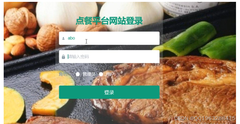 php小程序餐馆点餐订餐外卖系统