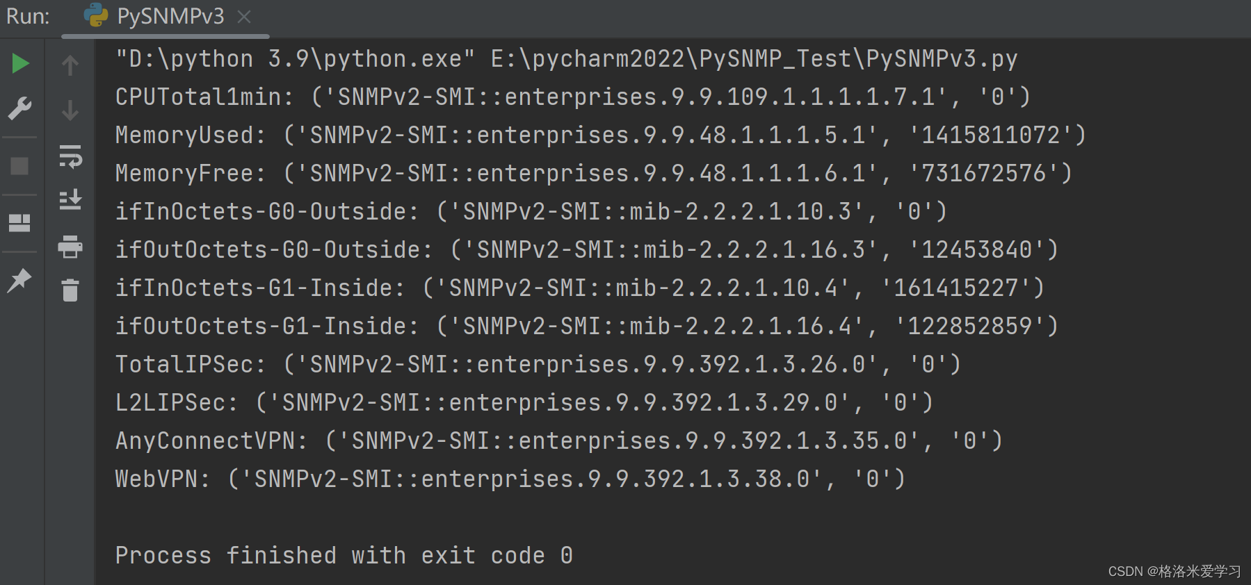  使用Python PySNMP模块获取设备指标