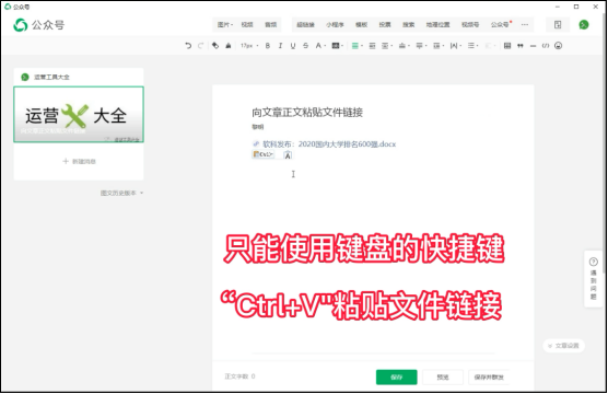 watermark,type_d3F5LXplbmhlaQ,shadow_50,text_Q1NETiBAd3V5dWV3ZWlmZW5n,size_15,color_FFFFFF,t_70,g_se,x_16