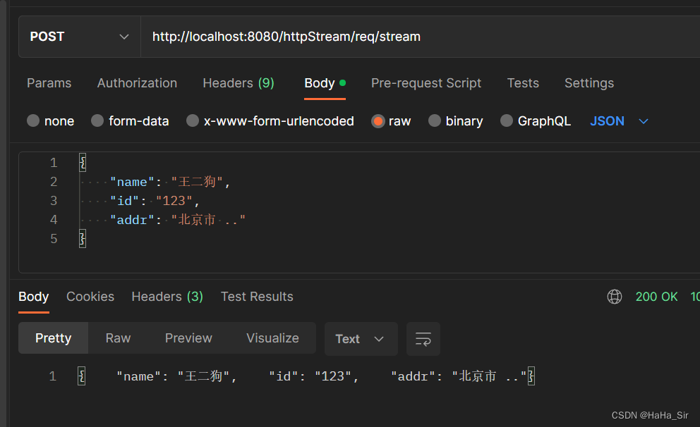 Java 以数据流的形式发送数据request Java 数据封装到request中