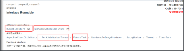 [外链图片转存失败,源站可能有防盗链机制,建议将图片保存下来直接上传(img-uKopi78n-1650457646491)(C:\Users\86176\AppData\Roaming\Typora\typora-user-images\1650438205923.png)]