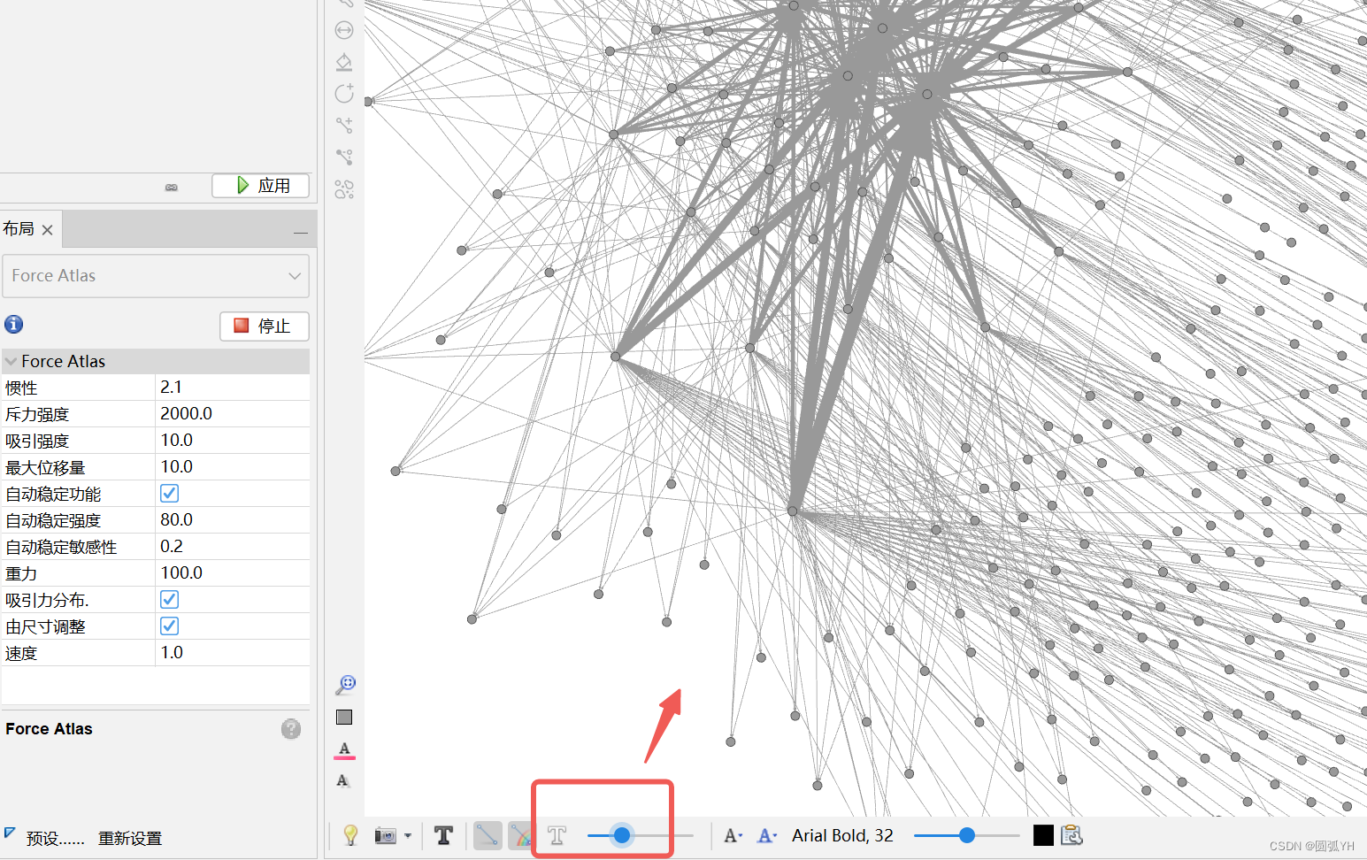 Gephi 网络分析-CSDN博客