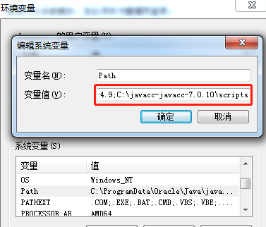 JAVACC使用总结（一）：基础入门-CSDN博客