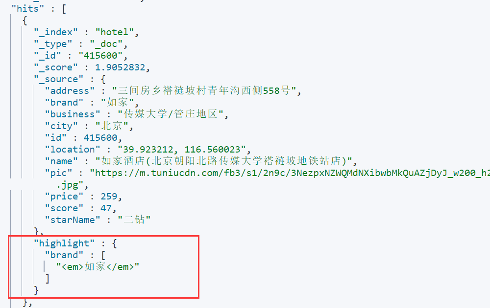 【ElasticSearch】深入探索 DSL 查询语法，实现对文档不同程度的检索，以及对搜索结果的排序、分页和高亮操作