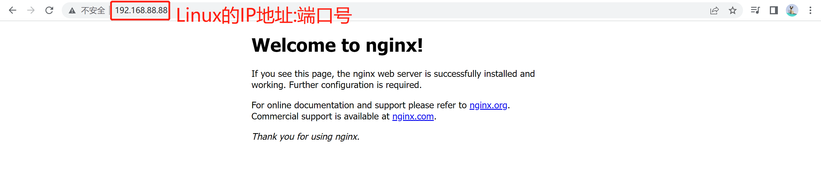 Linux学习笔记——Nginx安装部署