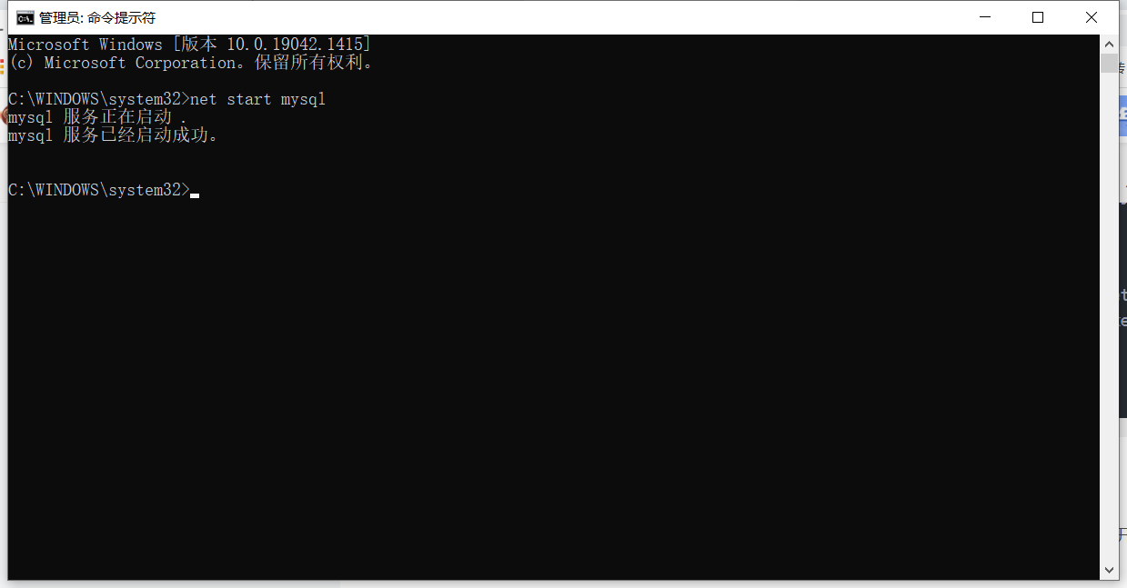 Exception in thread “main“ com.mysql.cj.jdbc.exceptions