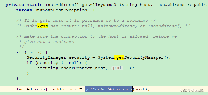 ip变了域名还可以用么 69e2dc22fb4743e6b1a592722de26816.png