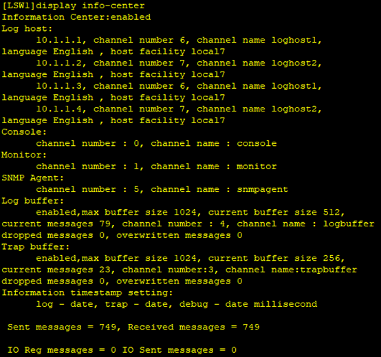 华为设备配置向日志主机输出log信息