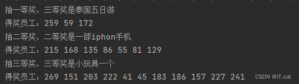 Python：for循环语句