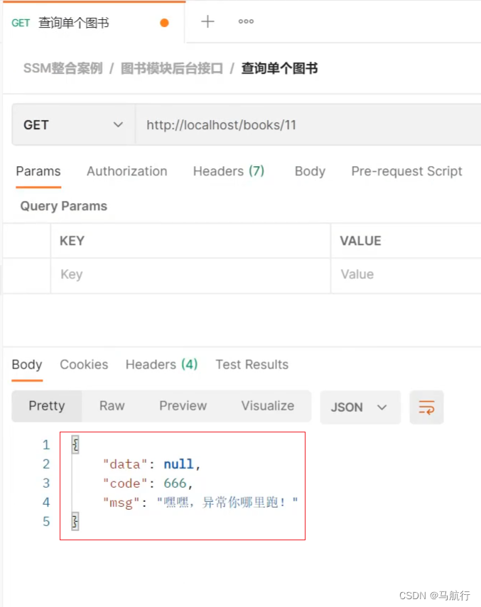 [外链图片转存失败,源站可能有防盗链机制,建议将图片保存下来直接上传(img-J94b41t0-1651495292549)(assets/1630658606549.png)]