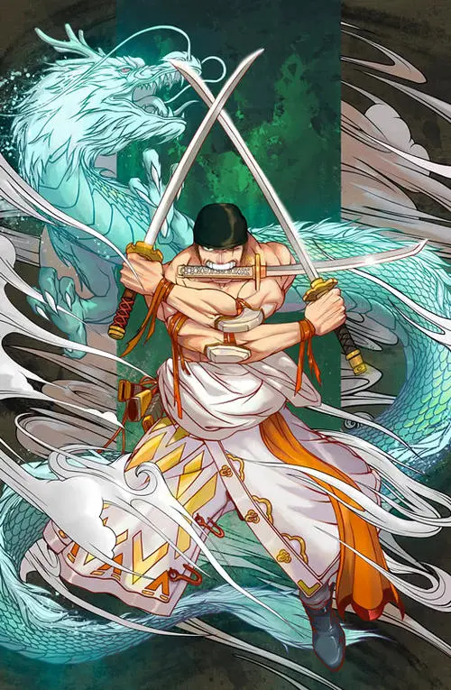 索隆