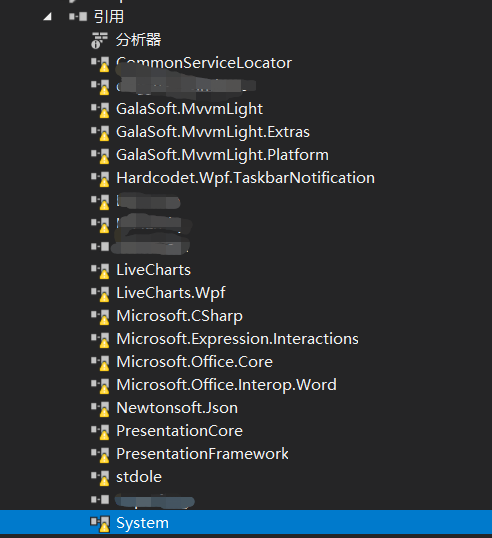 VS Visual Studio C#项目引用显示黄色感叹号