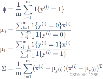 参数组合