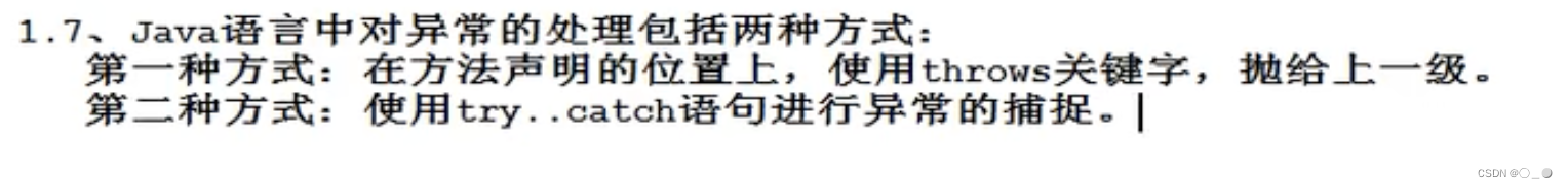 [外链图片转存失败,源站可能有防盗链机制,建议将图片保存下来直接上传(img-PLT3TTYs-1665038648084)(/Users/fanjiangfeng/Library/Application Support/typora-user-images/image-20220827155928202.png)]