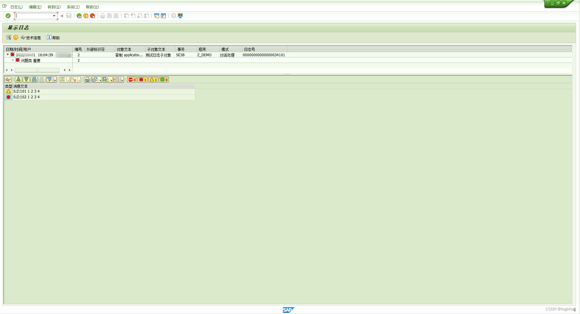 SAP ABAP中写入SLG1 Application LOG_sap slg1CSDN博客