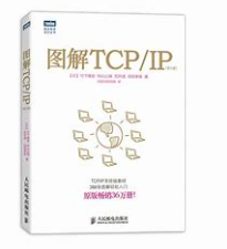 新星计划-JAVA学习路线及书籍推荐