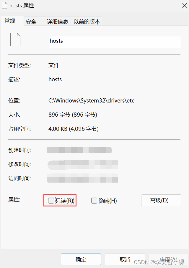 C:\Windows\System32\drivers\etc\hosts