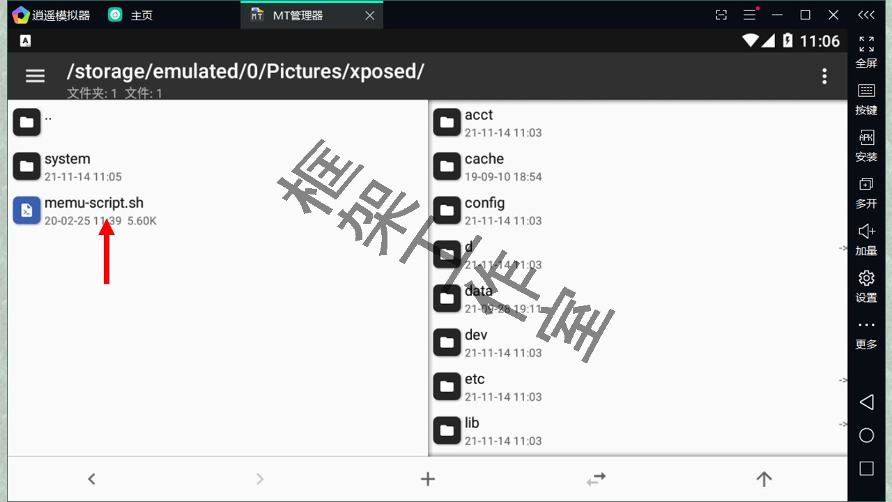 人生重开模拟器魔法棒|2天2亿流量！  《生活重启模拟器》百刷之后，我该如何打破我的垃圾生活？