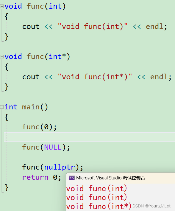 【C++】C++入门必备知识详细讲解