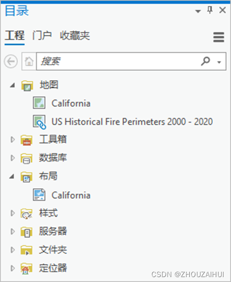 ArcGIS Pro用户界面