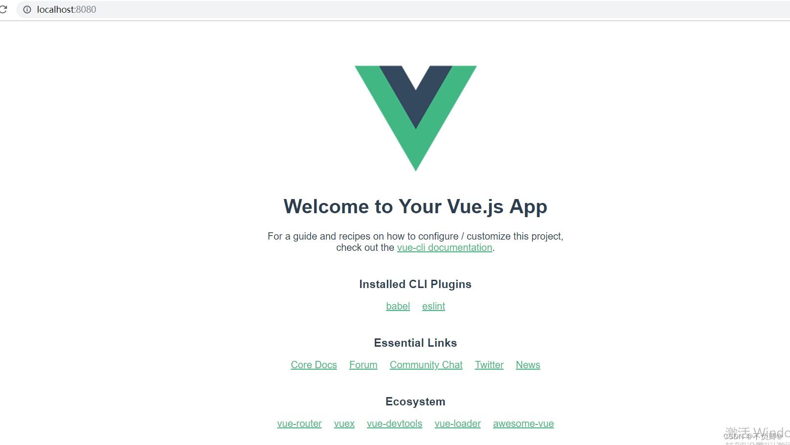 vue脚手架(vue-cli)详细安装过程