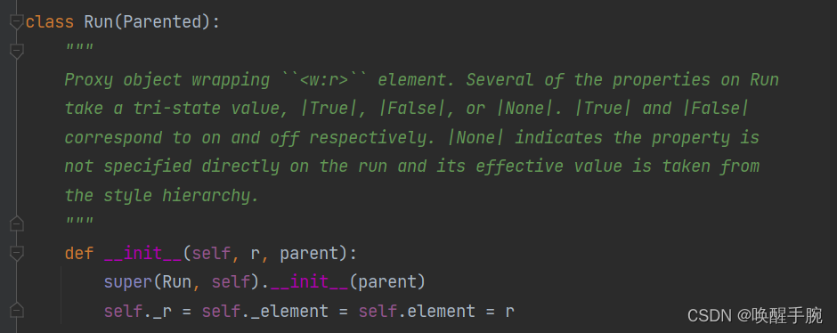 如何使用python-docx第三方库,操作读写doc Word文档,快速制作数据报表-CSDN博客