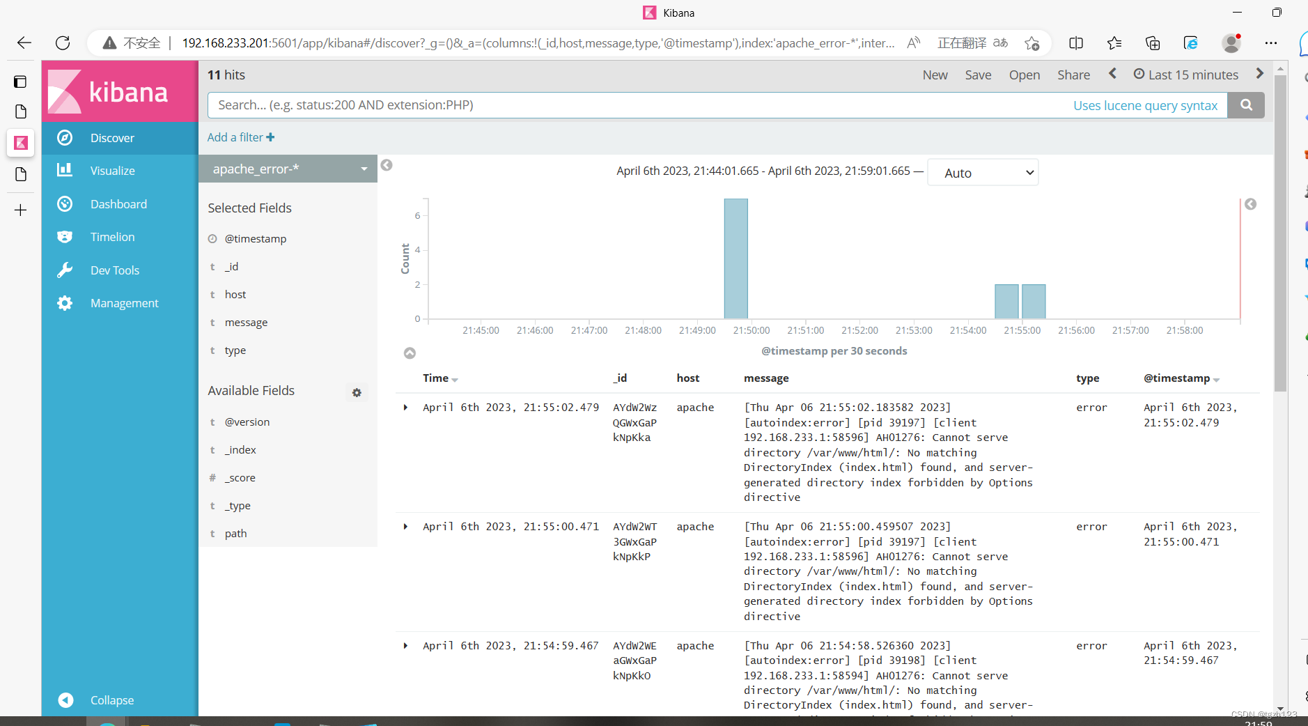 ELK日志分析系统_java elk-CSDN博客