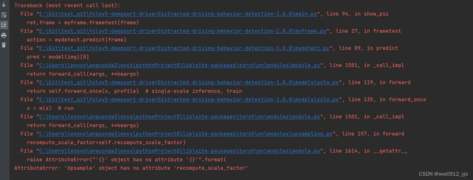 AttributeError: ‘Upsample‘ Object Has No Attribute ‘recompute_scale ...