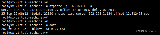 ubuntu20.04部署ntp服务器ntpd（ntpdate ）