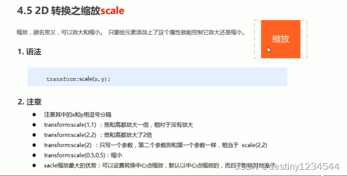 [外链图片转存失败,源站可能有防盗链机制,建议将图片保存下来直接上传(img-wxQvmMrp-1661495946149)(C:\Users\lbj\AppData\Roaming\Typora\typora-user-images\image-20220817173214438.png)]