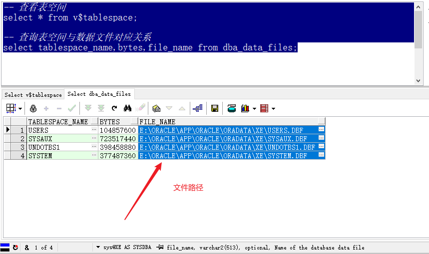 Oracle 体系结构详解_oracle体系结构详解CSDN博客