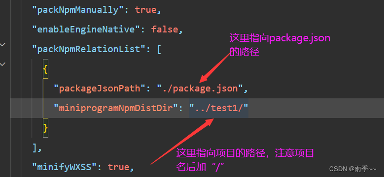 请添加图片描述