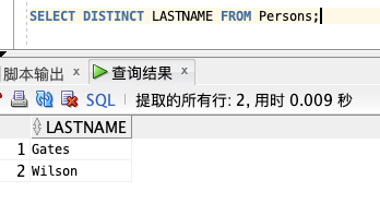 基础篇：数据库 SQL 入门教程