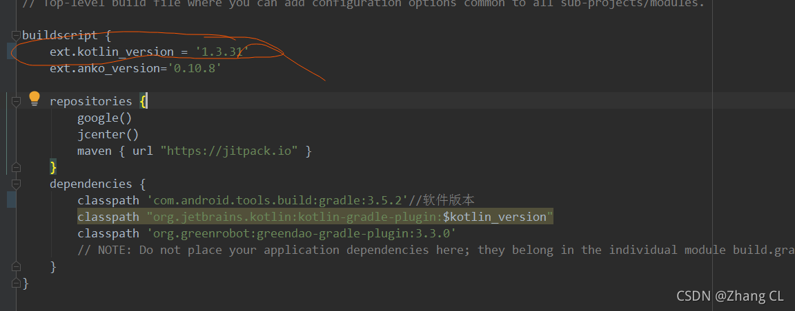 Some of the Kotlin libraries attached to this project are compiled with ...