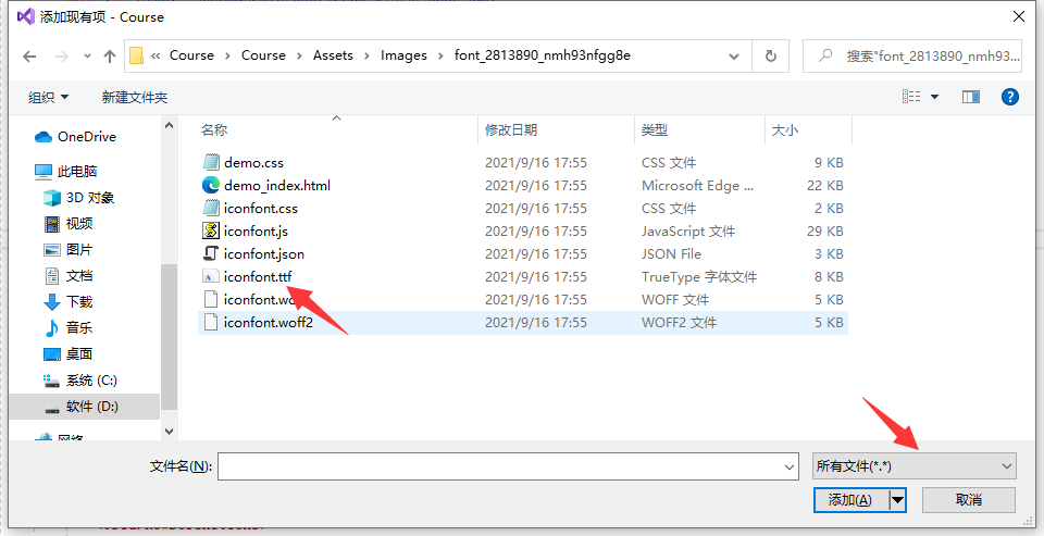 wpf简单重写最小化最大化关闭按钮