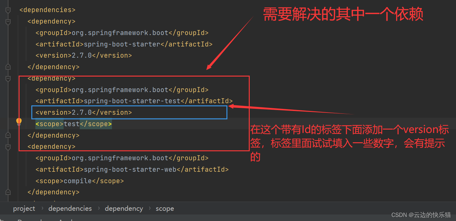 org-springframework-boot-spring-boot-starter-test-jar-unknown