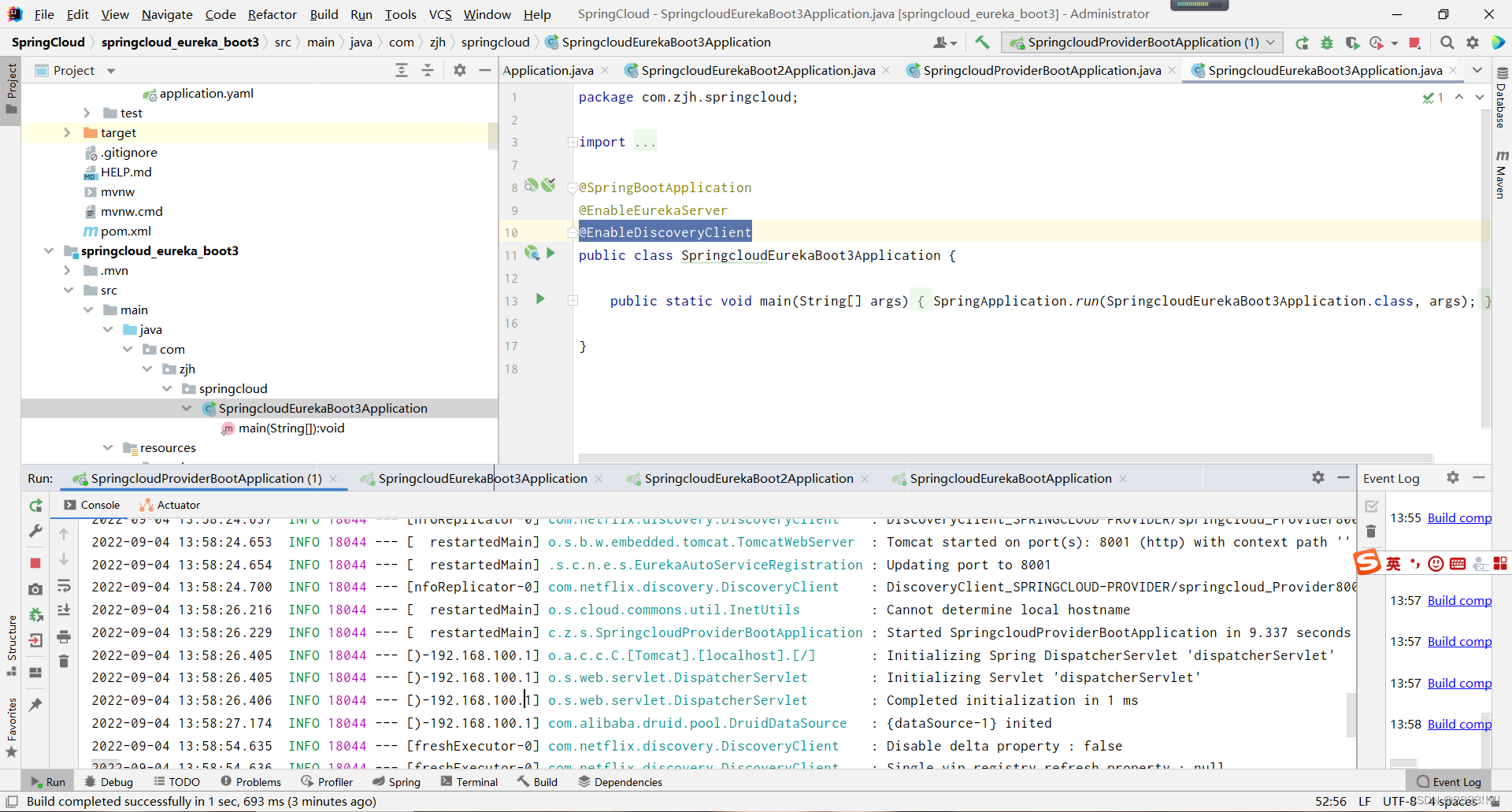 springcloud的eureka集群只有一个注册的解决办法_eureka集群只有一个有效CSDN博客