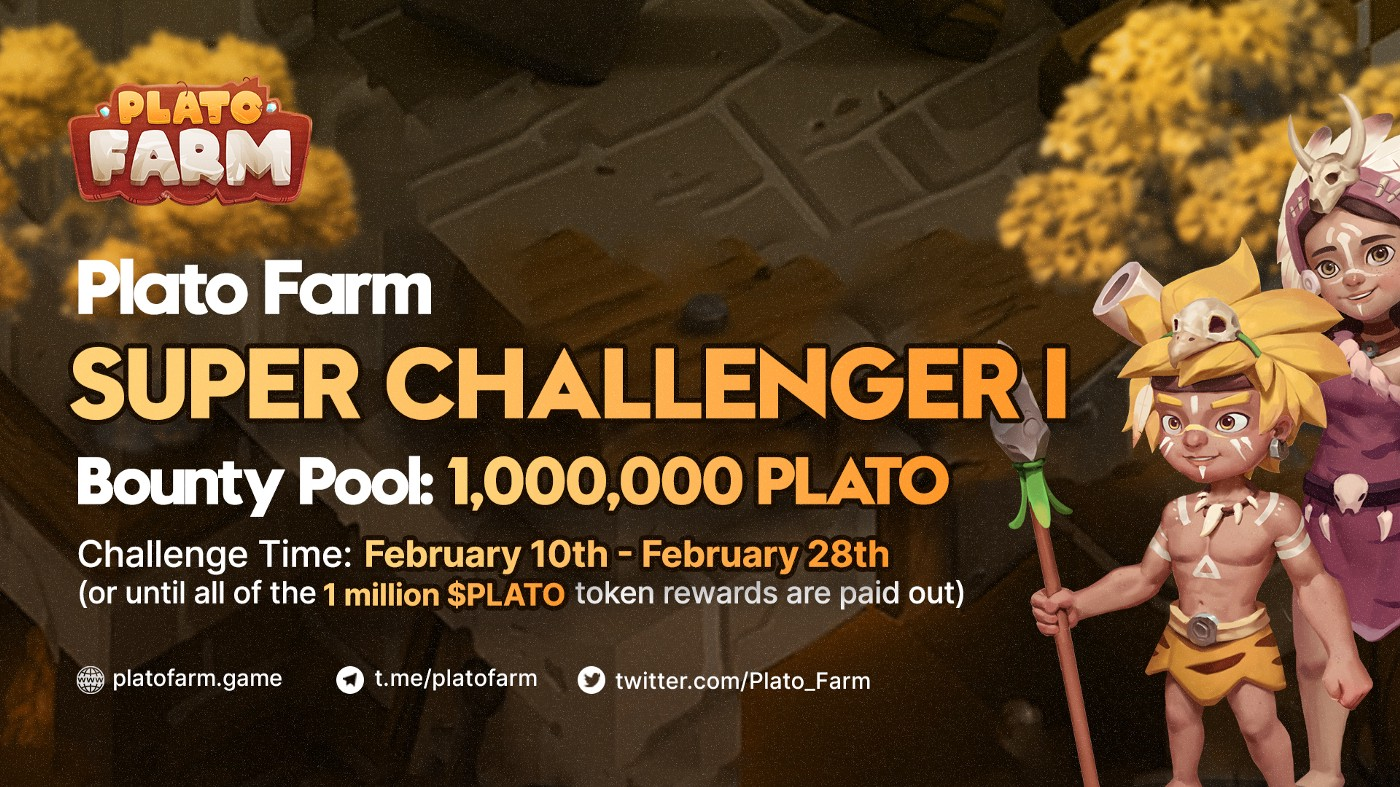 Platofarm农场元宇宙世界持续扩张 以dao治理为核心 Plato Farm下载 Qijublockchain的博客 Csdn博客