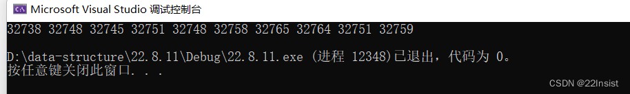 请添加图片描述