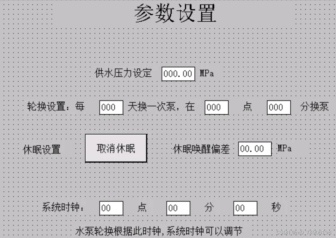 请添加图片描述