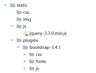 【web开发】4.JavaScript与jQuery