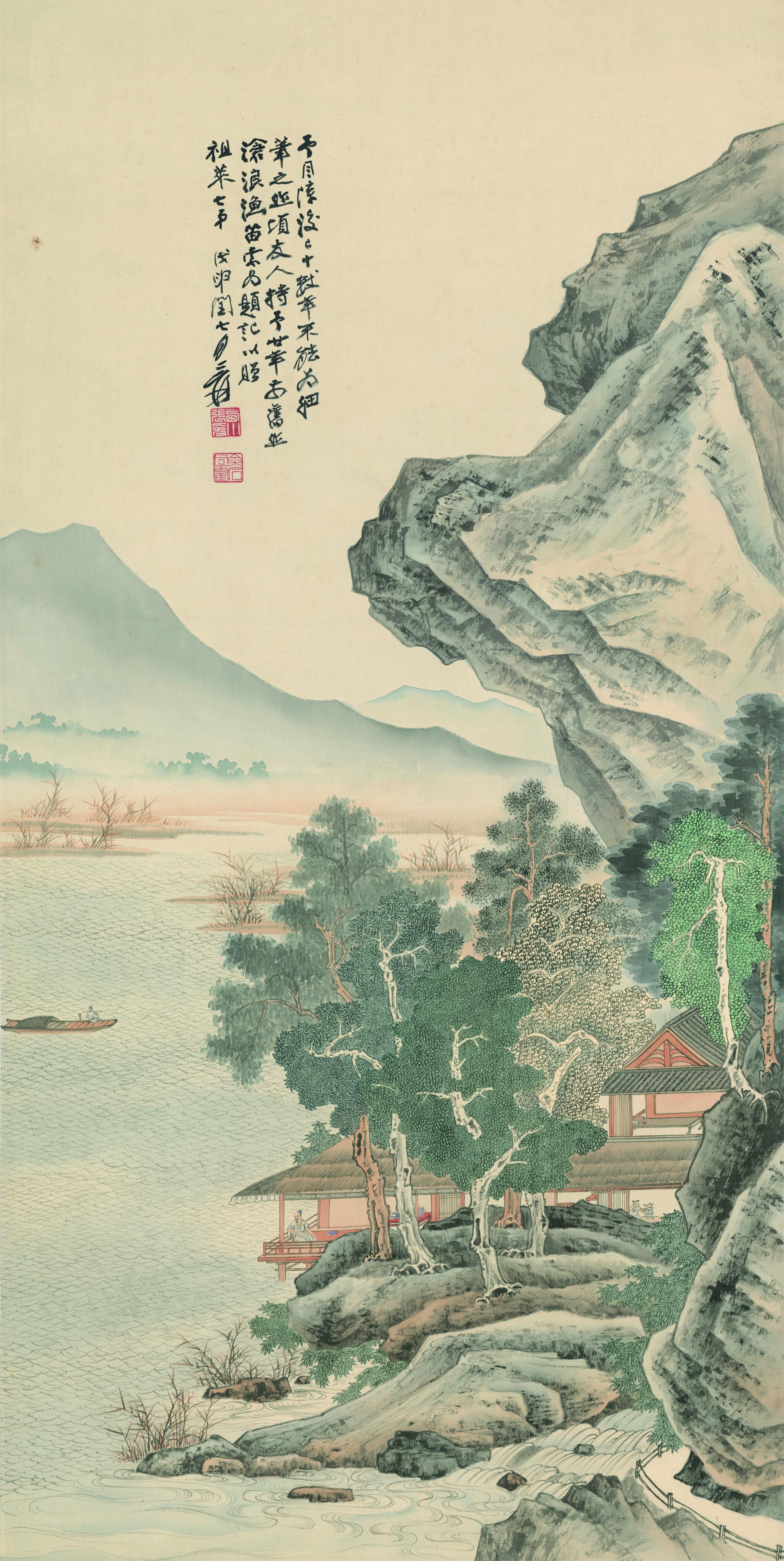 390 Ŵǧɽˮϵ36